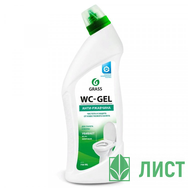 Чистящее средство для сантехники WC-gel 750мл Grass арт.219175