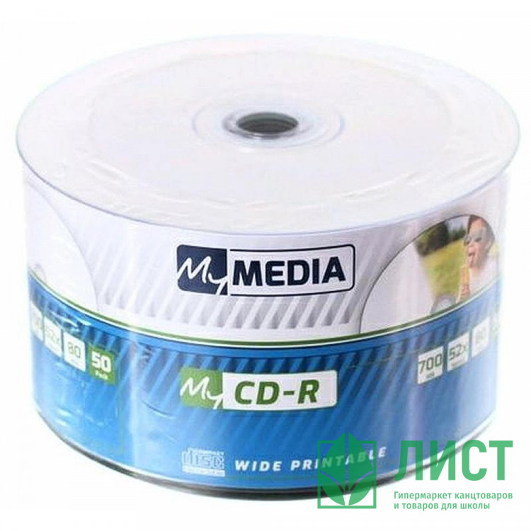 Диск CD-R MyMedia 700Mb 52x (50шт/уп) Printable УПАКОВКА