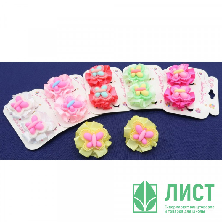 Резинка для волос 02 штуки набор артикул CH-4274 бабочка