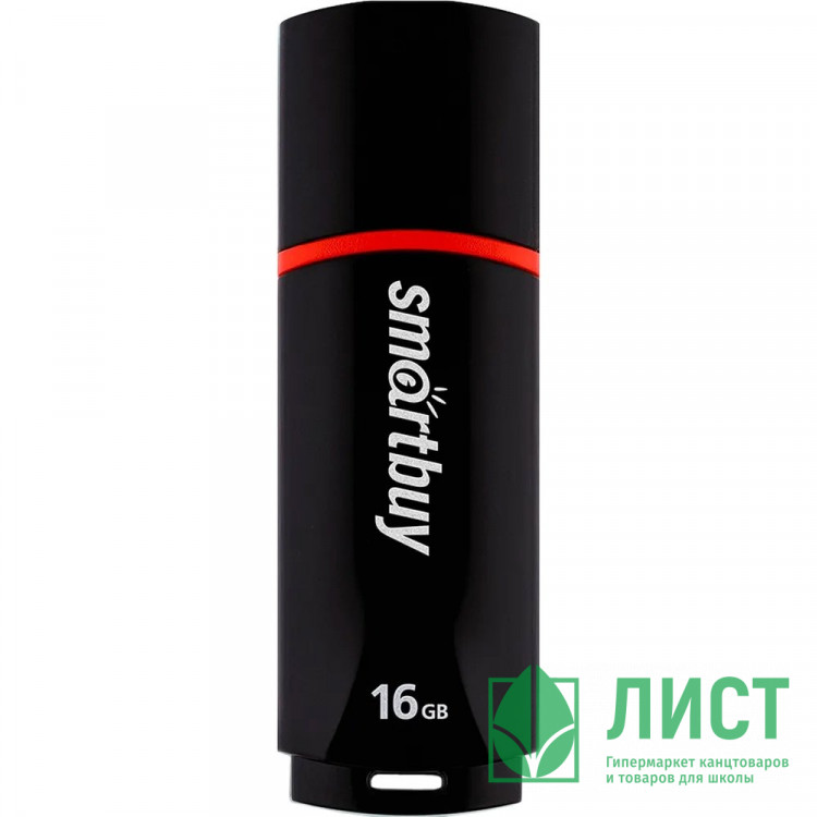 Флеш диск 16GB USB 2.0 SmartBuy Crown SB16GBCRW-K, черный