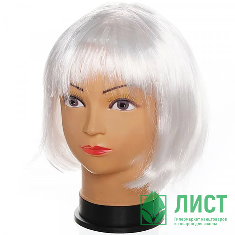 Парик карнавальный "Каре" цв.белый" арт.770-554