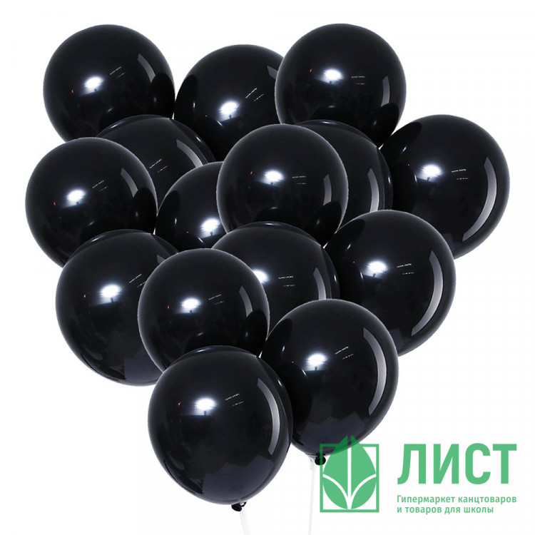 Шар воздушный 05шт/наб. 30см Пастель цв.черный арт.4986458