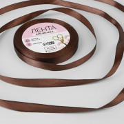 Лента подароч. атласная 10мм*25м цв.шоколадный арт.1218205