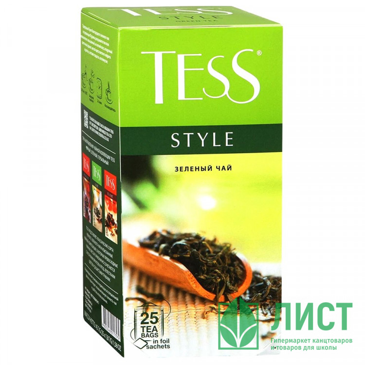 Чай Tess 25пак. "Style" зеленый (Ст.10)