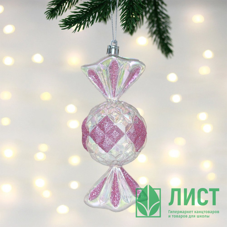 Фигурка на ёлку пластик 15см "Сладкая конфетка" цв.розовый арт.107-5999