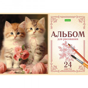 Альбом для рисования 24 листа скоба Hatber На мягких лапках ассорти арт.24А4C