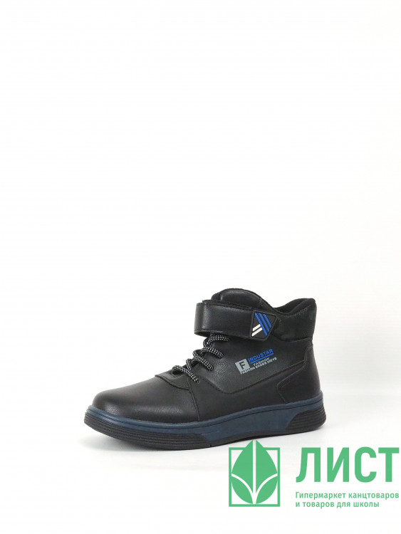 Ботинки для мальчика (Леопард) черные верх-искусственная кожа подкладка - байка  артикул ld-1751-1-1