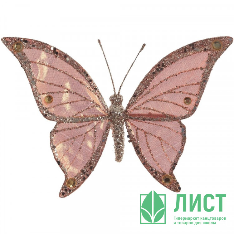 Украшение декоративное "Бабочка" на клипсе 18см арт.791108