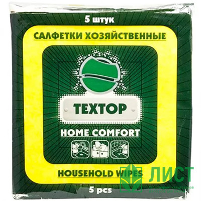 Салфетка универсальная вискоза  5шт/уп. 35*35см Textop COMFORT арт.Т848 (Ст.50) Салфетка универсальная вискоза  5шт/уп. 35*35см Textop COMFORT арт.Т848 (Ст.50)