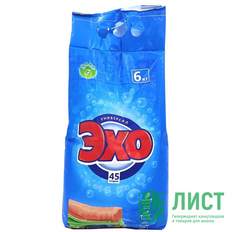 Стиральный порошок Эхо Урала 6кг  автомат универсал (Ст.3)