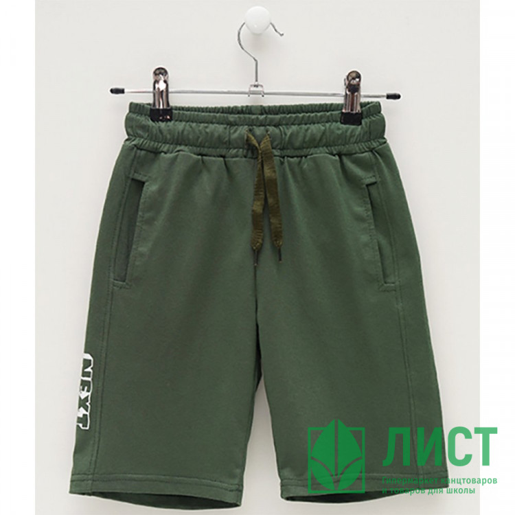 Шорты спортивные для мальчика арт.2328-51 размер 30/122-36/140 цвет хаки