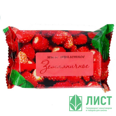 Мыло туалетное 100г в/об  Лесная ягода(Калужский МЗ) (Ст.80) Мыло туалетное 100г в/об  Лесная ягода(Калужский МЗ) (Ст.80)
