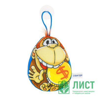 Игрушка мягкая-антистресс &quot;Обезьяна с монетой&quot; 11см арт.1124259 Игрушка мягкая-антистресс "Обезьяна с монетой" 11см арт.1124259