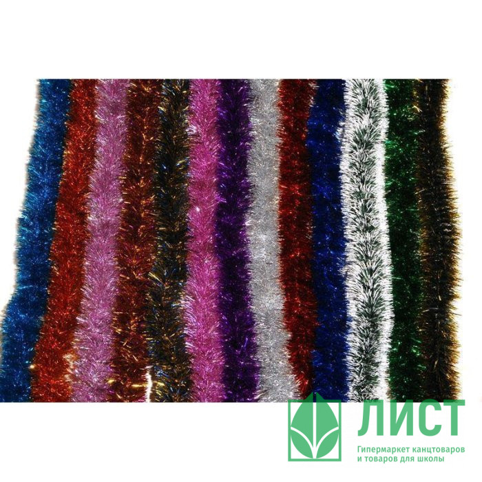 Мишура 05*200см №25 "Норка" цв. зеленый (Ст.90)