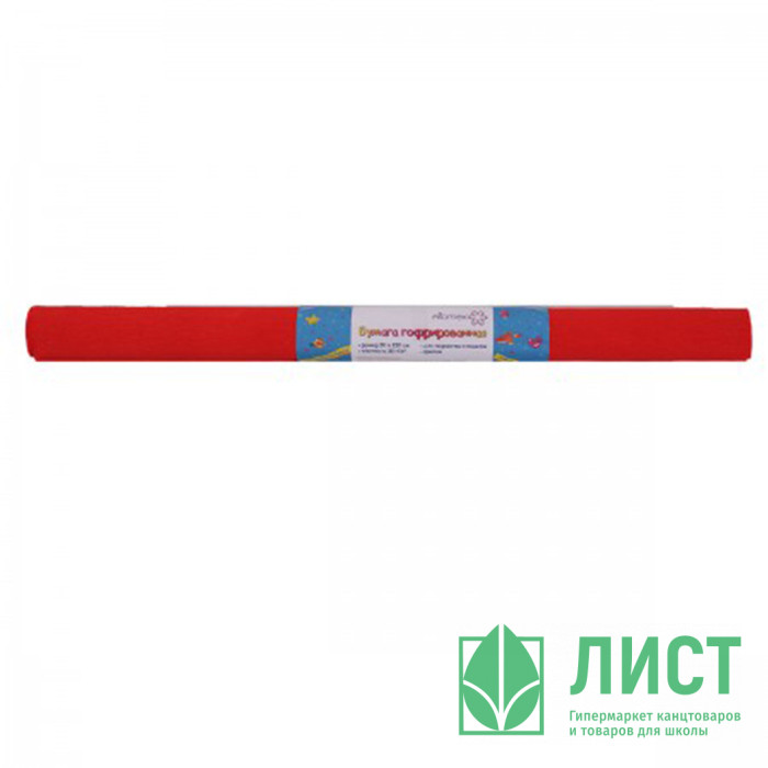 Бумага крепированная 50*250см (deVENTE) красная арт.8040720