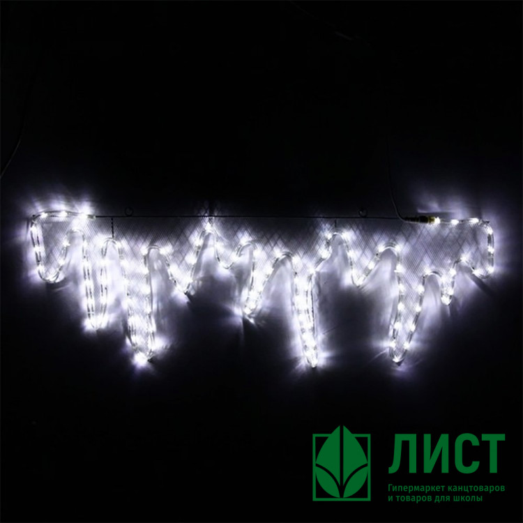 УЦЕНКАГирлянда электрическая планшет уличная Сосульки