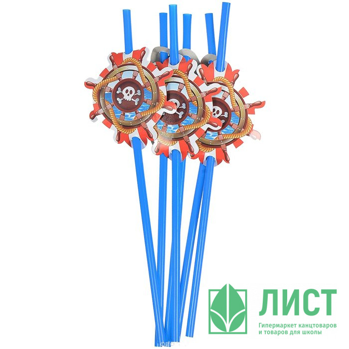 Трубочки для коктейля "Веселый Пират" 6шт/наб. арт.6038557