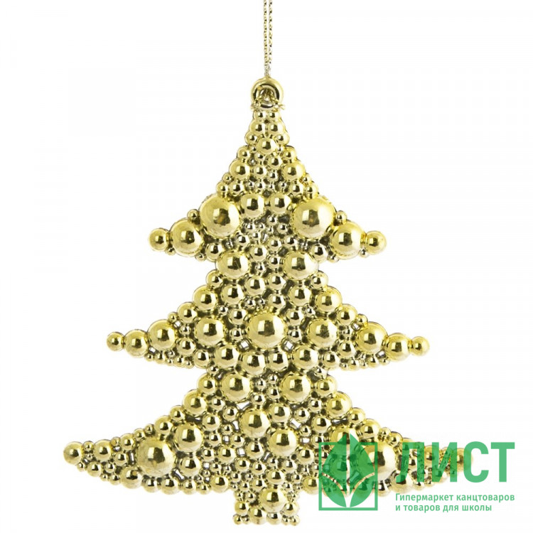 Украшение декор.подвеска пластик "Елочка" 09,5см цв.золото арт.81957