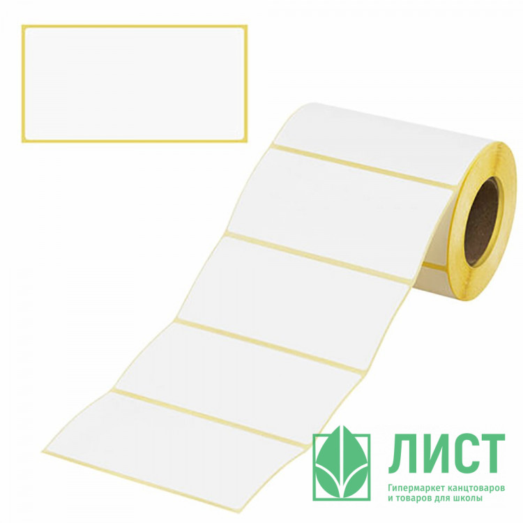 Весовая лента (термо) 100*50*500 эт. ЭКО (Ст.36)