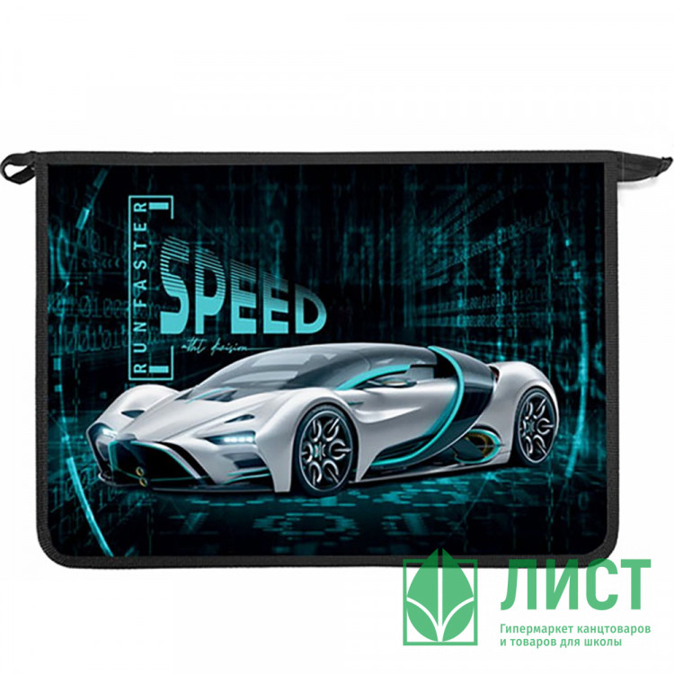 Папка школьная для тетрадей А4 на молнии (Оникс) Скорость дизайн с двух сторон арт ПТ-83