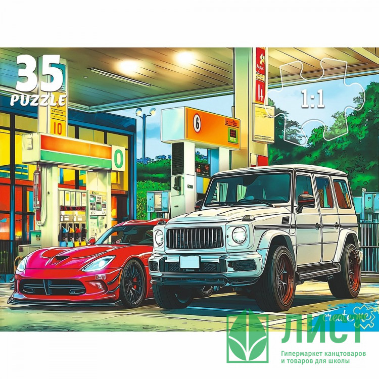 Пазлы МАКСИ 35 элементов Автомобили на заправке РК арт.Ф35-3422