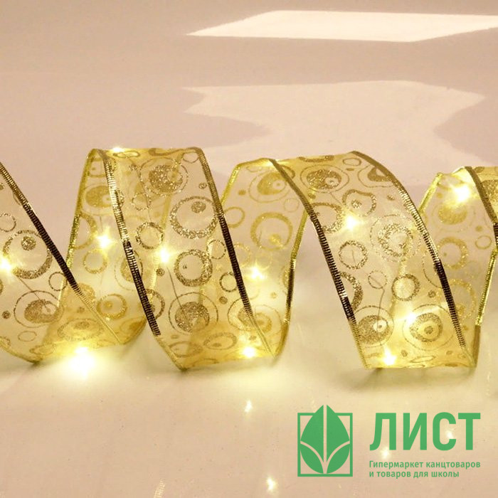 Гирлянда электрическая для дома лента 2*0,06м "Морозные узоры" цвет ленты золото цвет теплый белый (на батарейках) арт.185-0265
