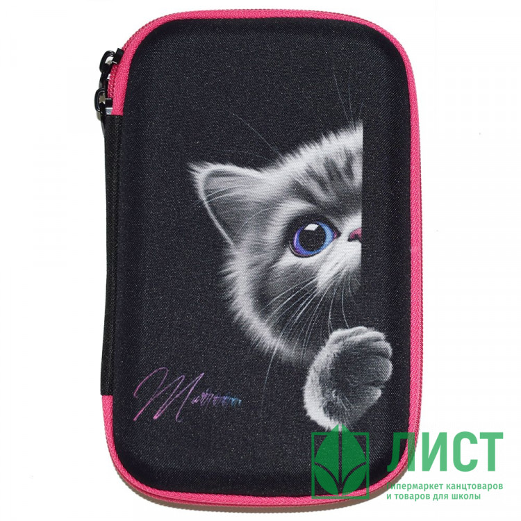 Пенал 1 отделение овальный (Stavia) Лапка и мордочка мультиколор 210х120х50мм арт.85265