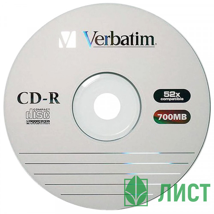 Диск  CD-R Verbatim 700Мб 80мин 52x, штука (в бумажном конверте)
