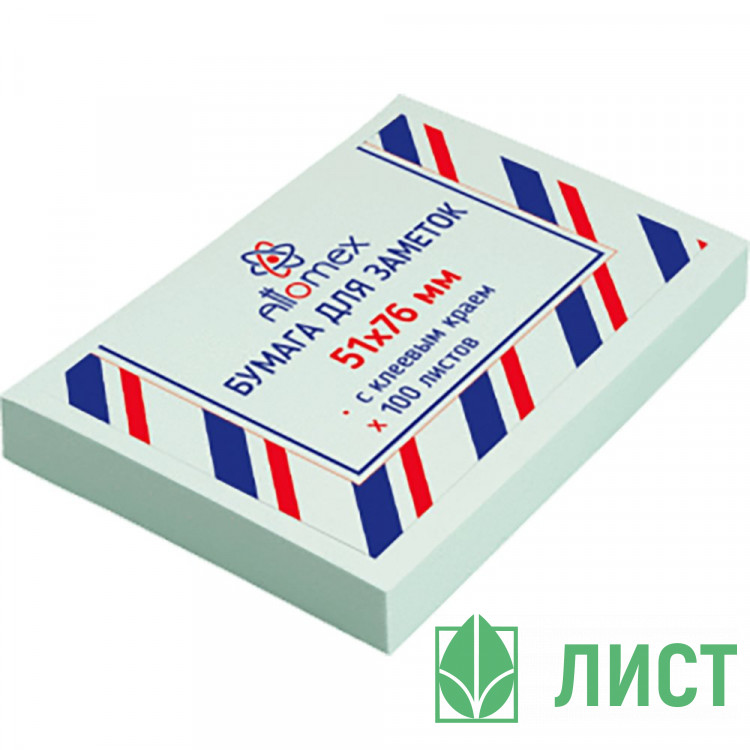 Блок самоклеющийся 51*76 100л  голубой (Attomex) арт.2010707 (Ст.)