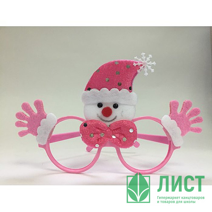 Очки карнавальные "Снеговик" розовый арт.78593