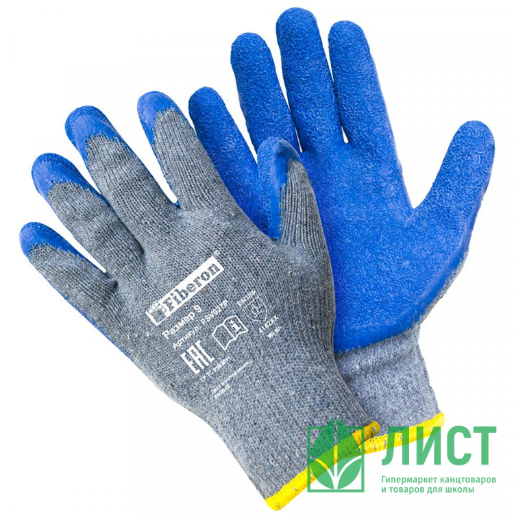 Перчатки "Стойкость к нагрузкам при тяжёлой работе" хлопок+полиэстер, текстурированное латексное покрытие, в и/у, 9(L), Fiberon, PSV027P