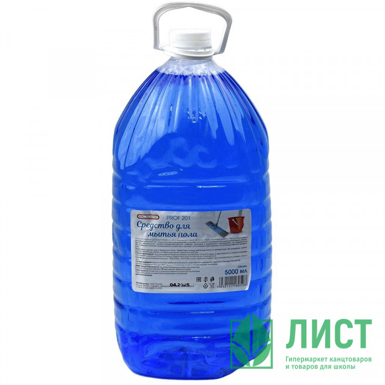 М/с для пола PROF 201 5000мл СТ (Ст.2)