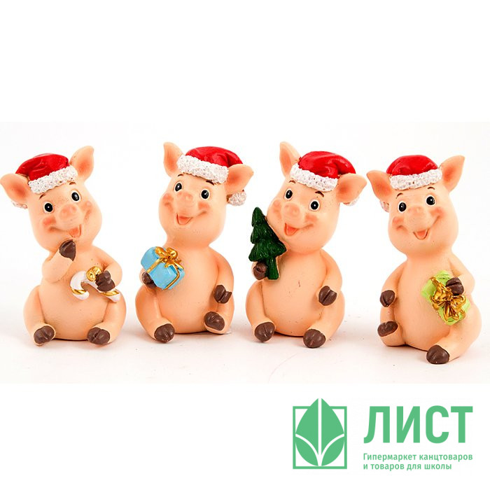 Статуэтка символ года Счастливая хрюшка 7см арт.20825