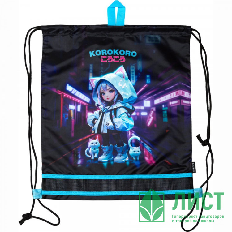 Сумка для сменной обуви 1 отделение (deVENTE) Korokoro 40х47 см арт.7040539