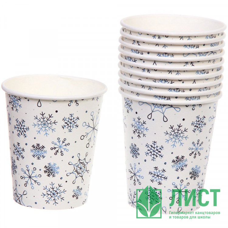 Стакан бумажный 200мл 10шт/наб. "Снежные искры" цв.голубой арт.893-224