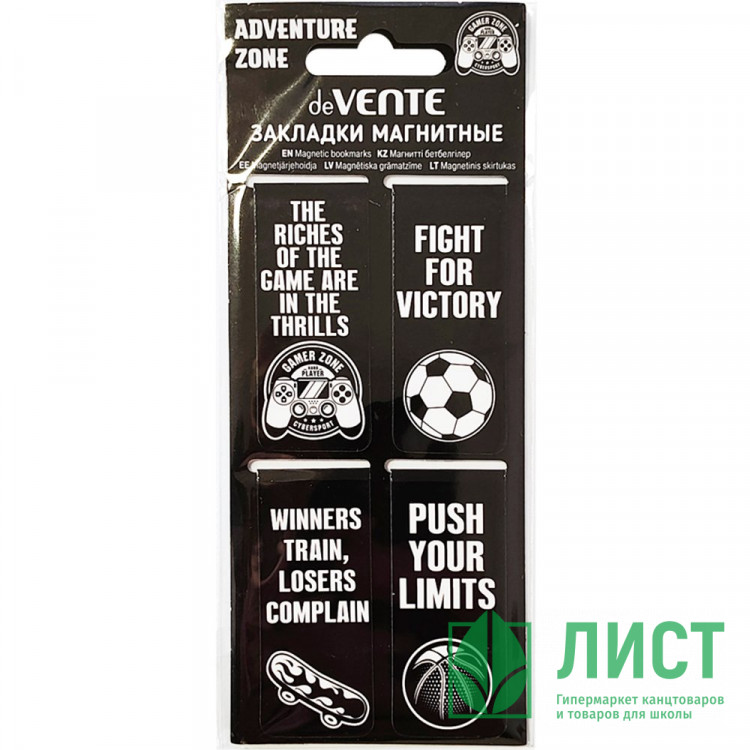 Закладка-магнит deVENTE Зона приключений (Adventure Zone) 4 штуки 25*56,6 мм арт.8065615