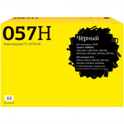 Картридж 057H для Canon i-SENSYS LBP223/226/228/MF443/445/446/HP Pro M304/404/428 Т2, без чипа, 10000стр