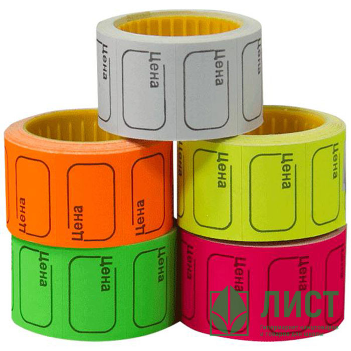 Этикет-ценники 50*35 200 малиновый deVente