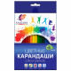 Карандаши цветные ЛУЧ Классика 18 цветов арт.29С 1711-08