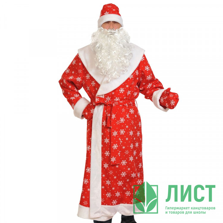 Костюм Дед Мороз красный (шуба,шапка,варежки,борода,пояс) р.56-58/188 арт.1063-XL