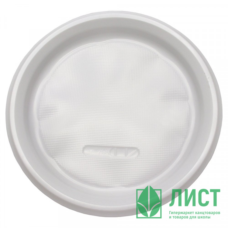 Тарелка пластиковая бессекционная d-220мм, упаковка 100шт. (Ст.100/1000)