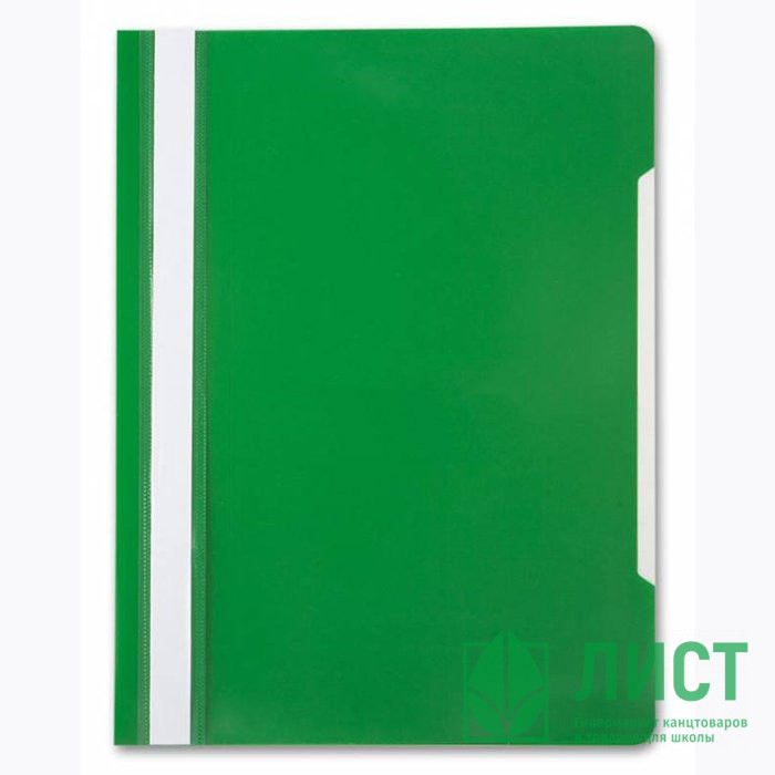 Папка скоросшиватель А4 Бюрократ зеленый арт.PS20GRN (Ст.10)