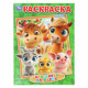 Раскраска А4 Кто живёт на ферме Умка 16 стр арт.978-5-506-10996-9