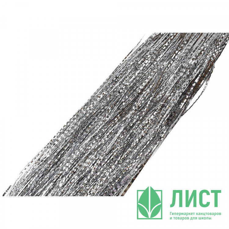 Дождь новогодний двуслойный рифленый 200*1000мм цв. серебро