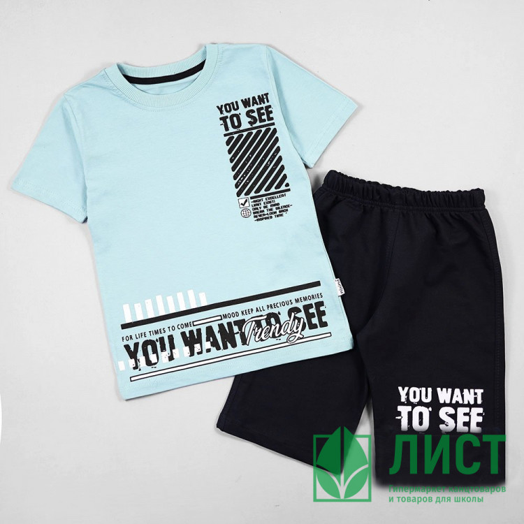 Комплект для мальчика арт.Mixima 62219 размер 30/122-36/140 (футболка+шорты) цвет ментол