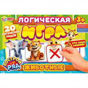 Игра Кто здесь лишний? Животные (Умные игры) арт.4660254450882