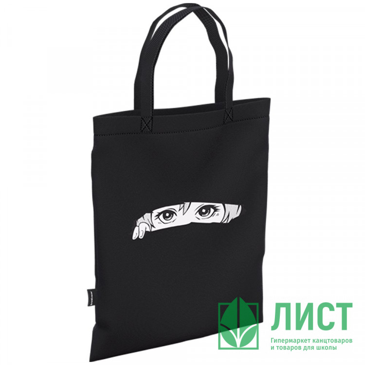 Сумка шопер (ErichKrause) Watching You черный 40x32 см арт.60395