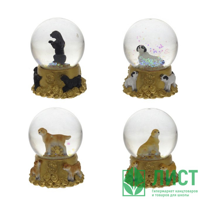 Статуэтка символ года в стеклянном шаре Собака 06см асс. арт.254097