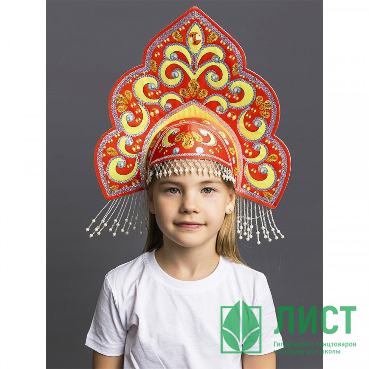 Кокошник детский "Русская красавица" цв,красн/желтый, бахрома, стразы, бусины б/р арт.1116 к-24