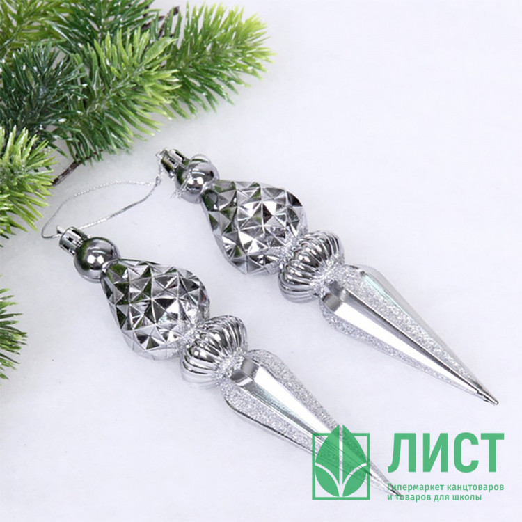 Украшение декор.подвеска пластик "Сосулька граненая" 17,8см 02шт/наб. цв.графит арт.916-1201